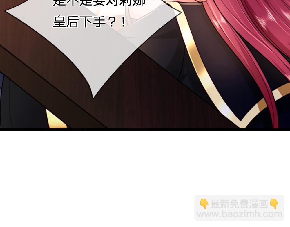 第311话 卖萌才是王道56