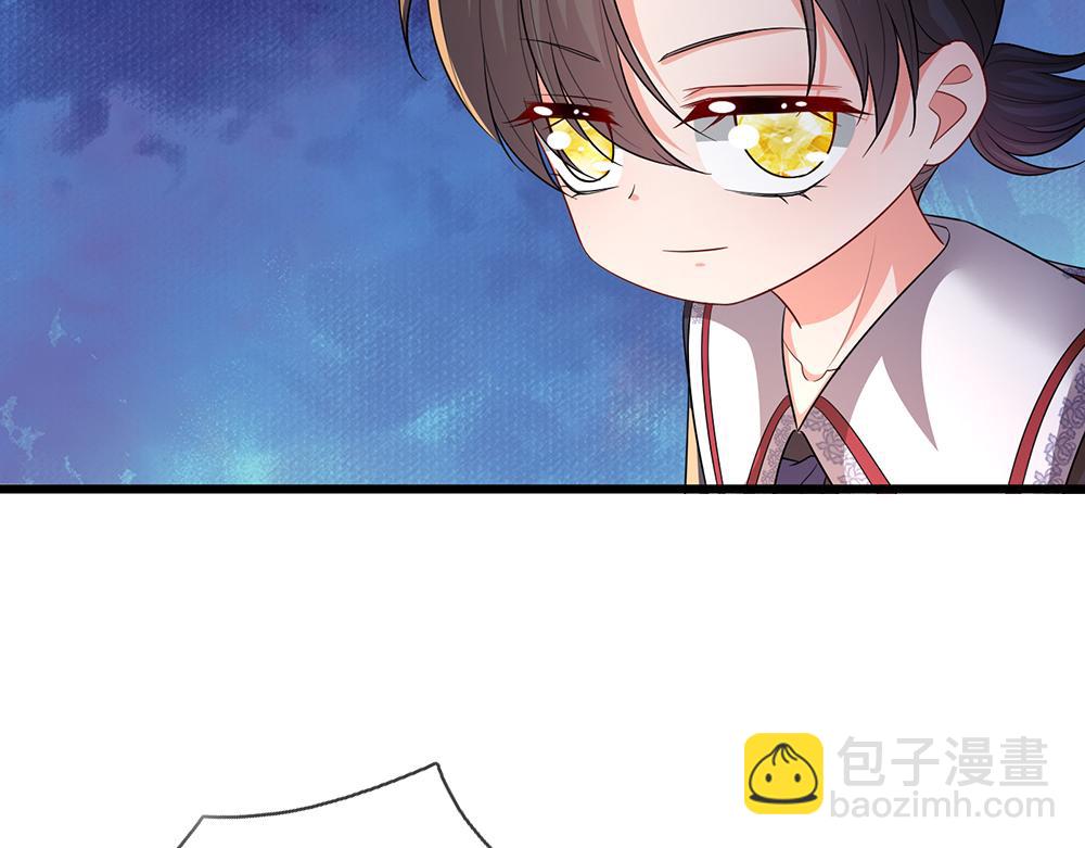 第311话 卖萌才是王道7