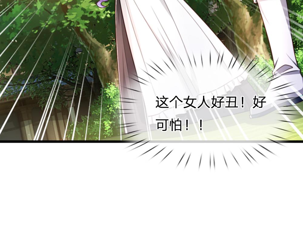 第312话 阴魂不散13