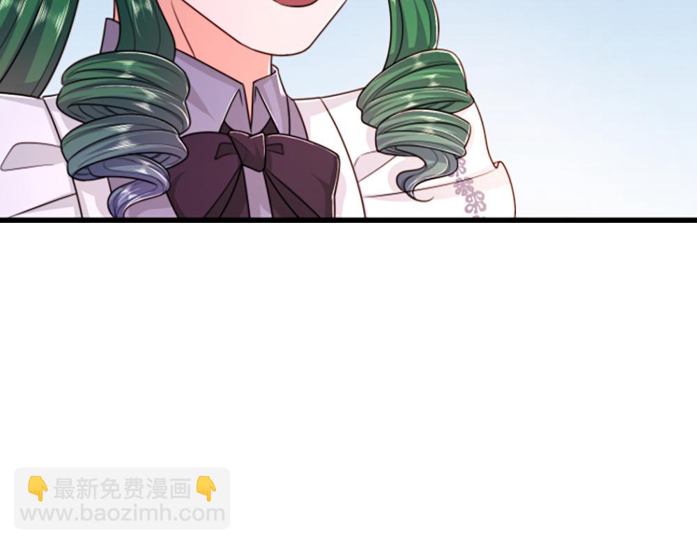 第312话 阴魂不散23