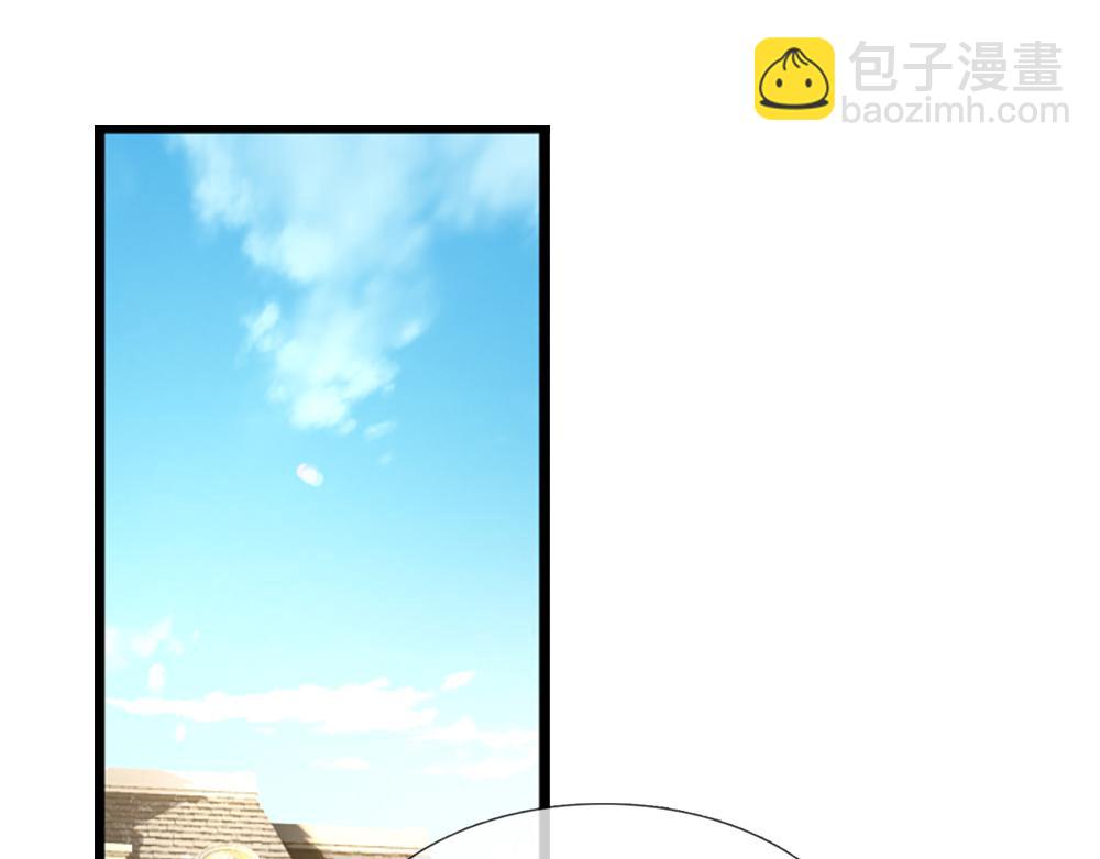 第312话 阴魂不散33