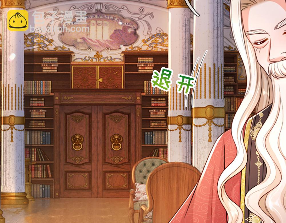 第312话 阴魂不散44