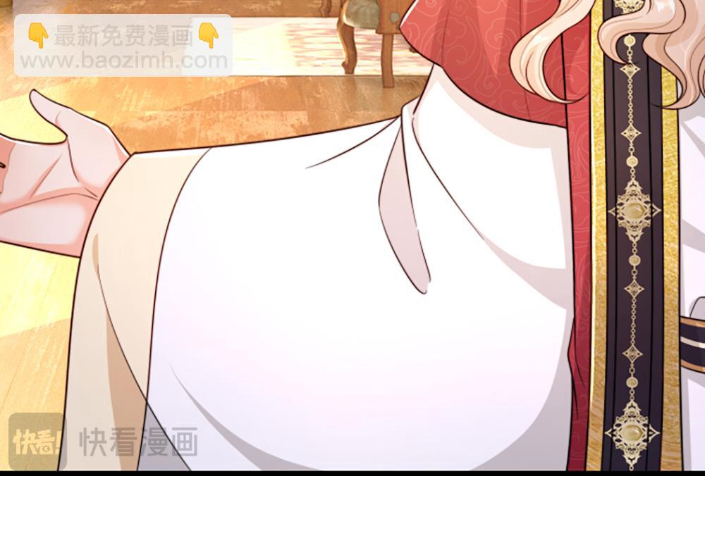 第312话 阴魂不散45