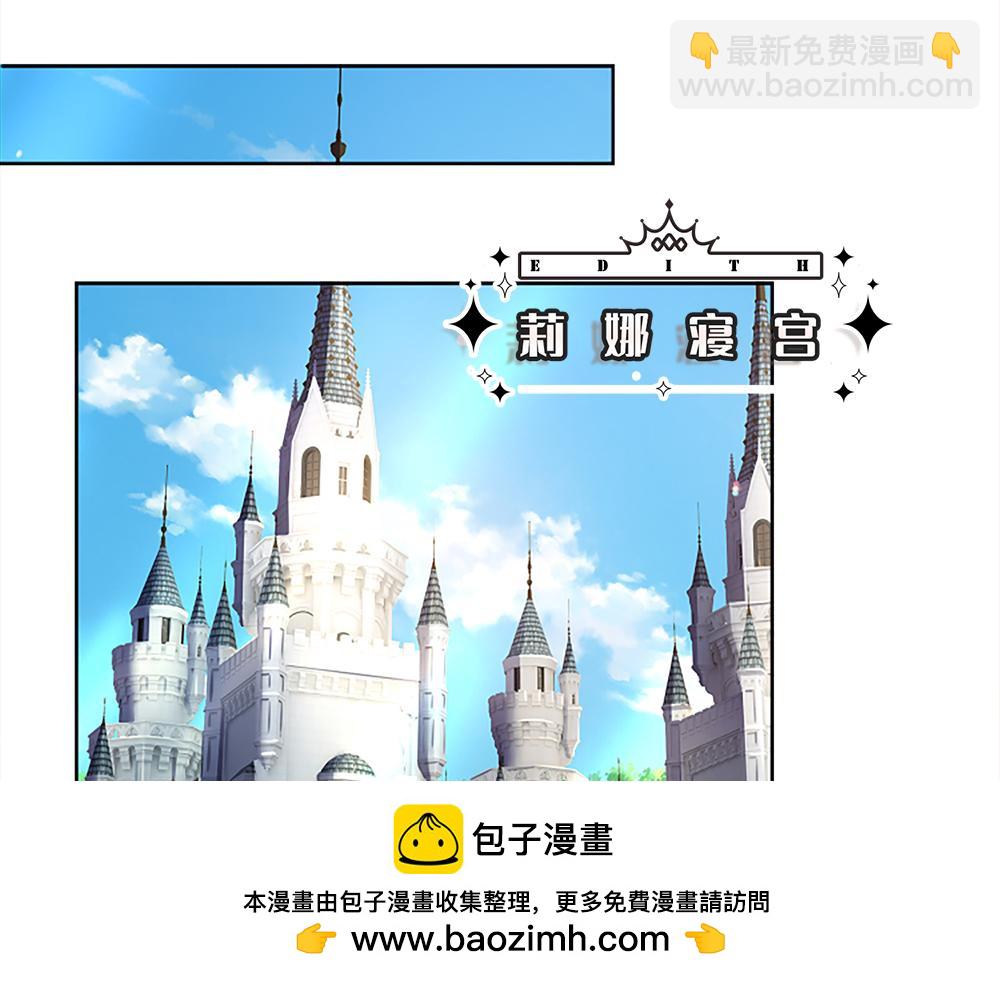 第312话 阴魂不散49
