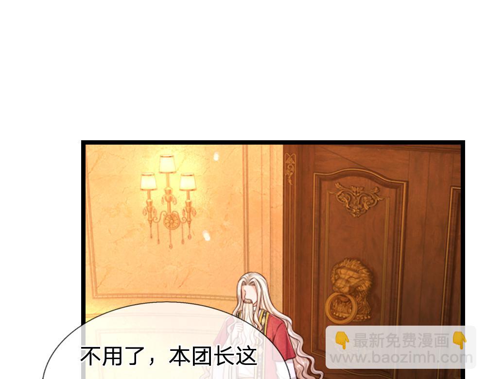 第312话 阴魂不散50