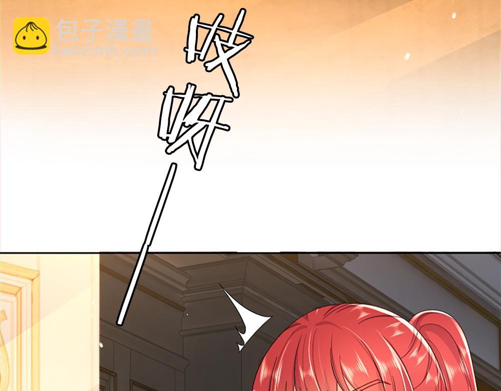 第312话 阴魂不散57