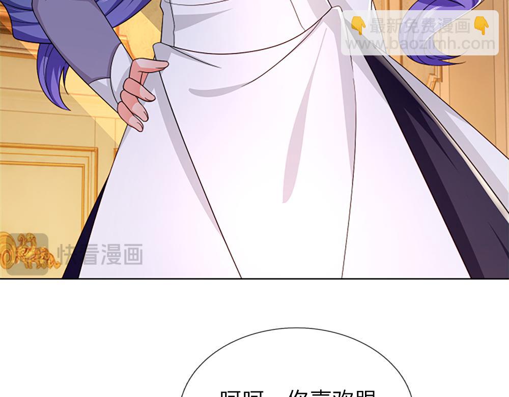 第312话 阴魂不散79