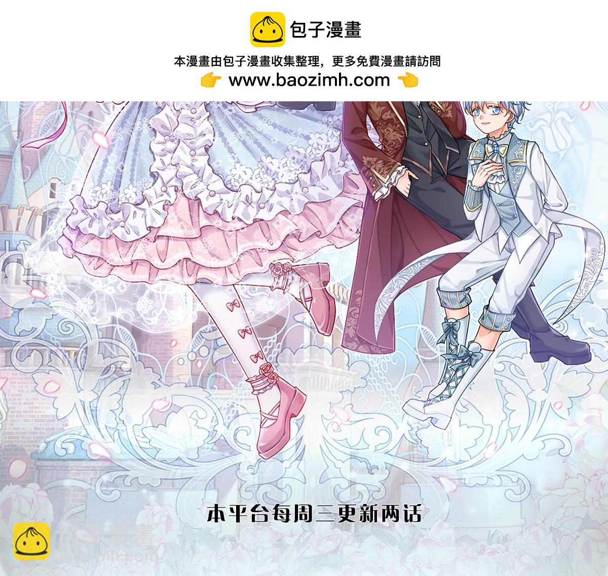 第313话 吓坏了！1