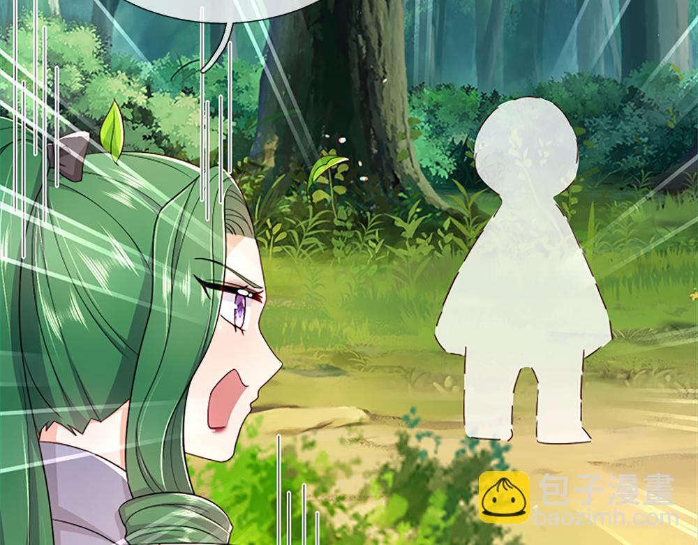 第313话 吓坏了！10