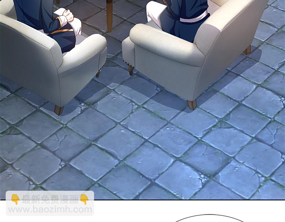 第313话 吓坏了！18