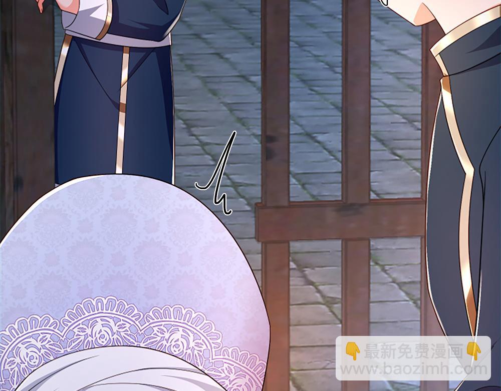 第313话 吓坏了！22
