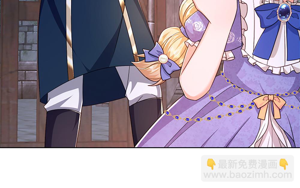 第313话 吓坏了！29