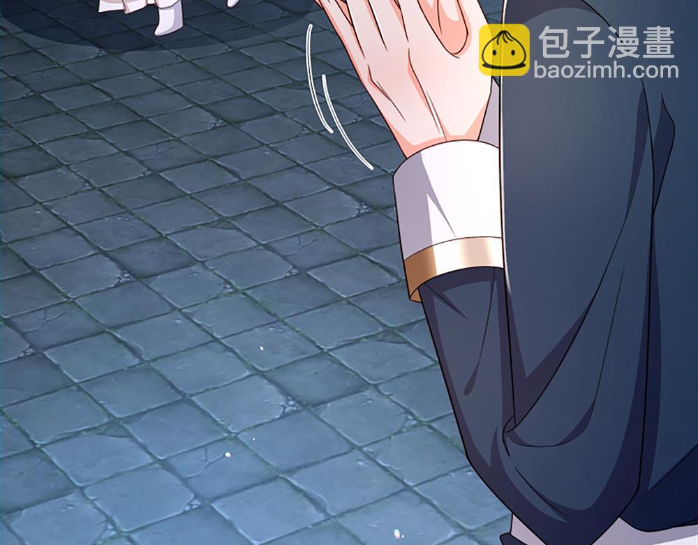 第313话 吓坏了！34