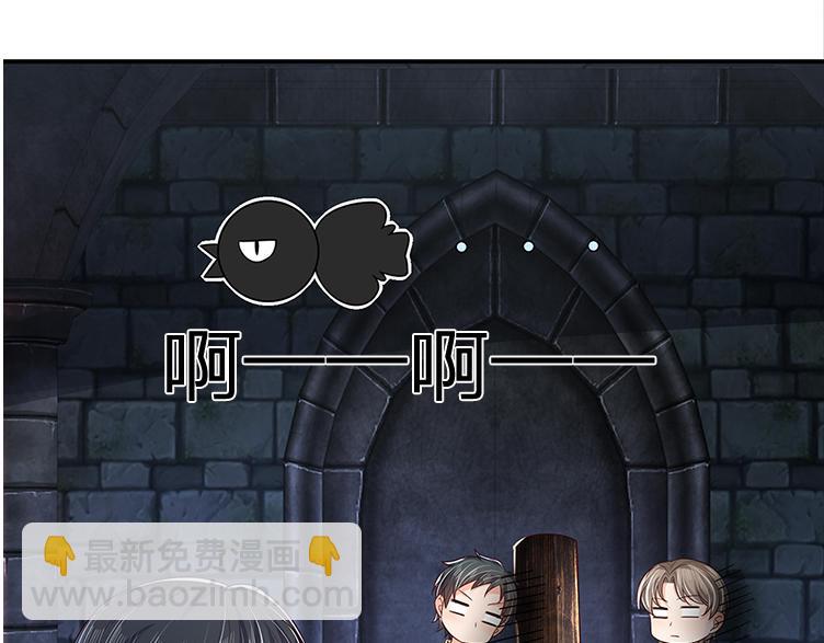 第313话 吓坏了！44