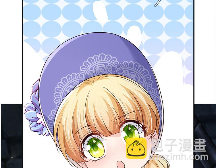第313话 吓坏了！46