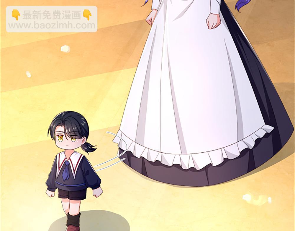 第313话 吓坏了！5