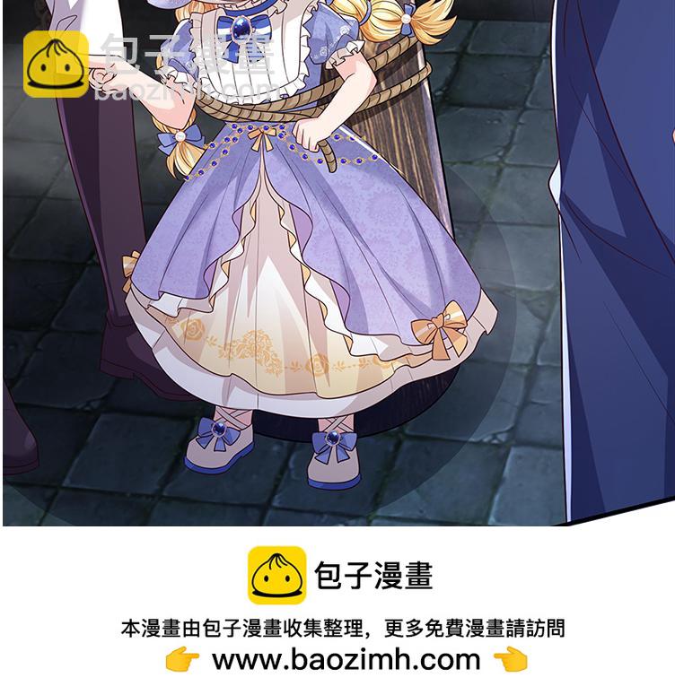 第313话 吓坏了！53