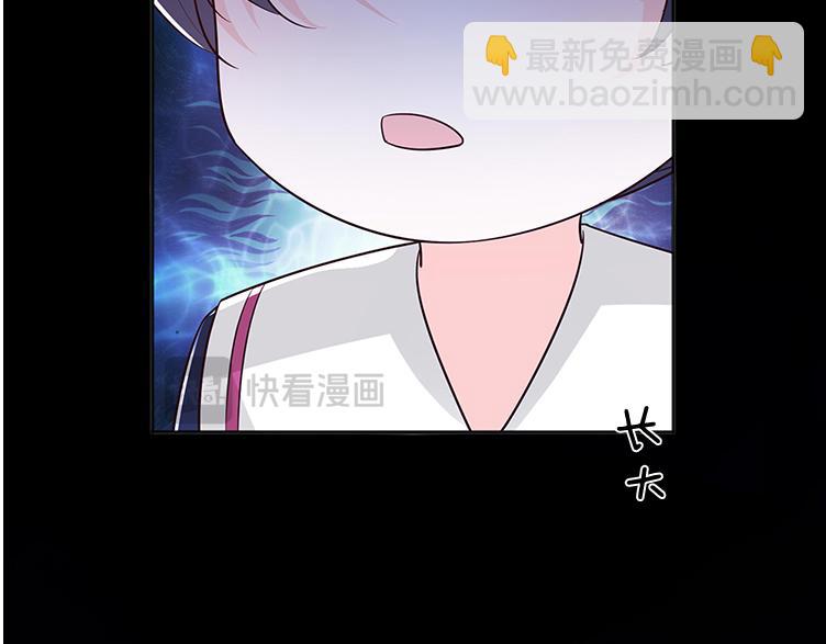 第313话 吓坏了！63