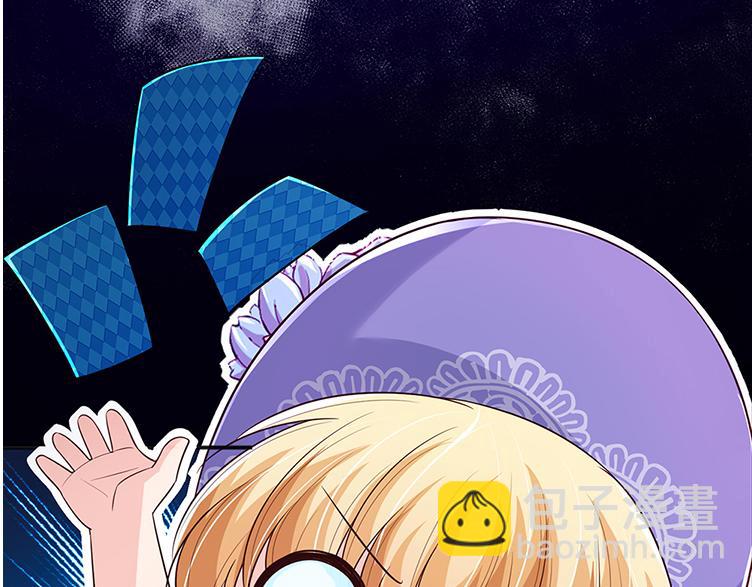 第313话 吓坏了！68