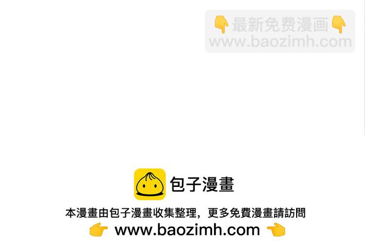 第313话 吓坏了！73