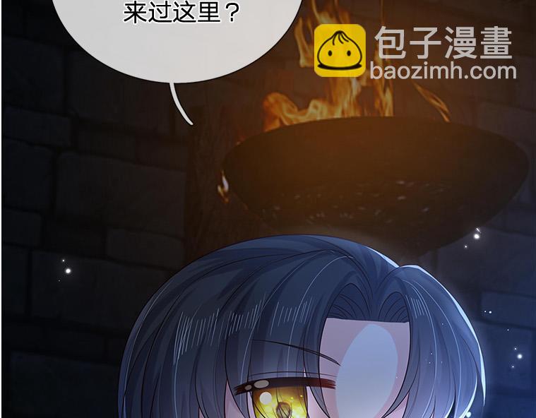 第314话 只有足够强大11