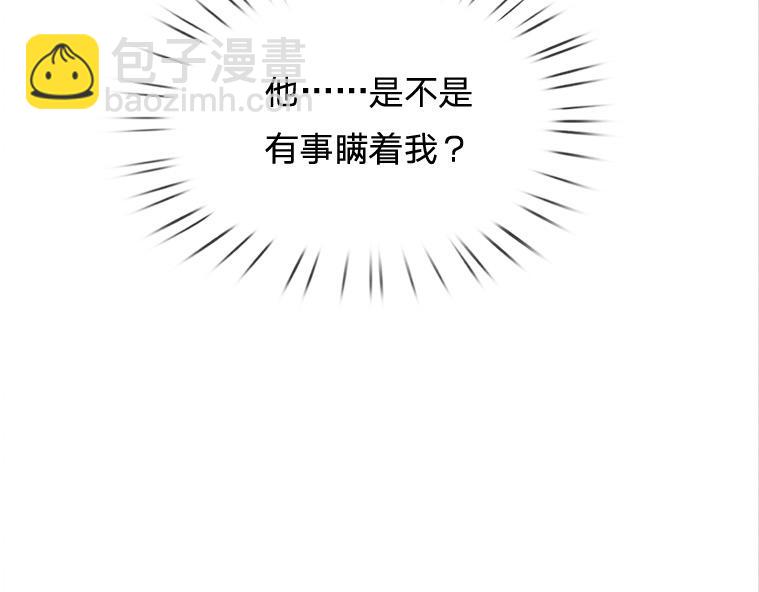 第314话 只有足够强大28
