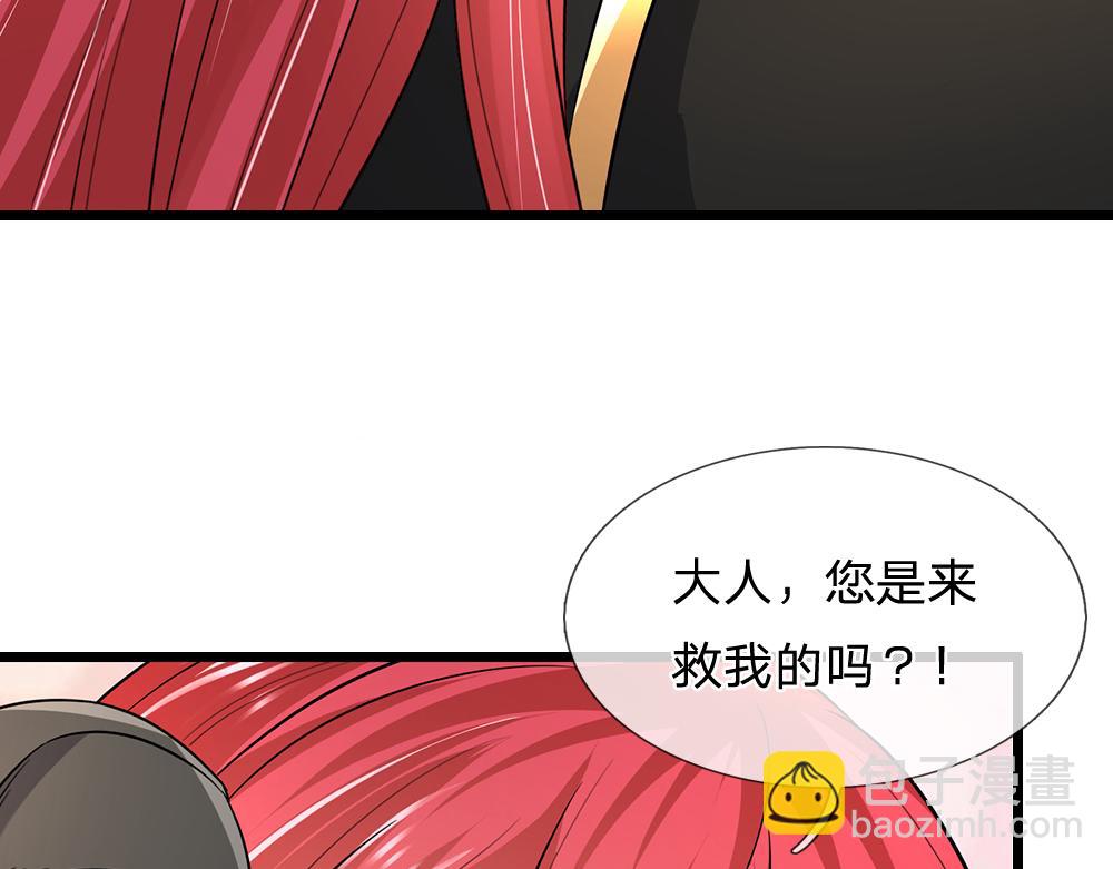 第314话 只有足够强大35