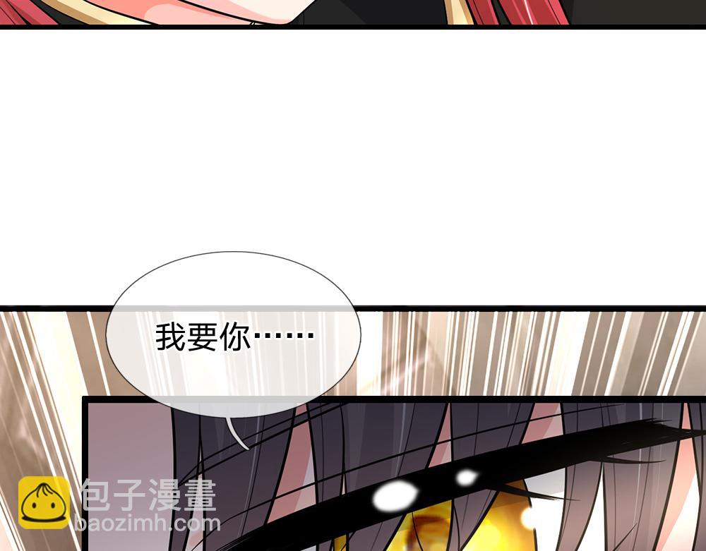 第314话 只有足够强大43