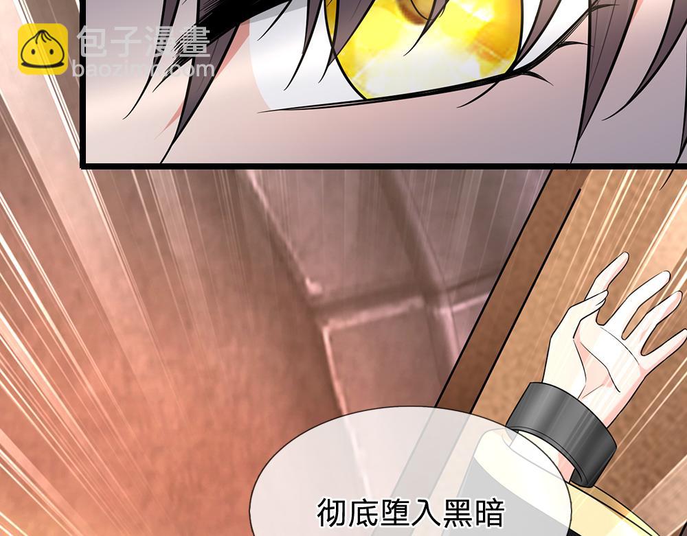 第314话 只有足够强大44