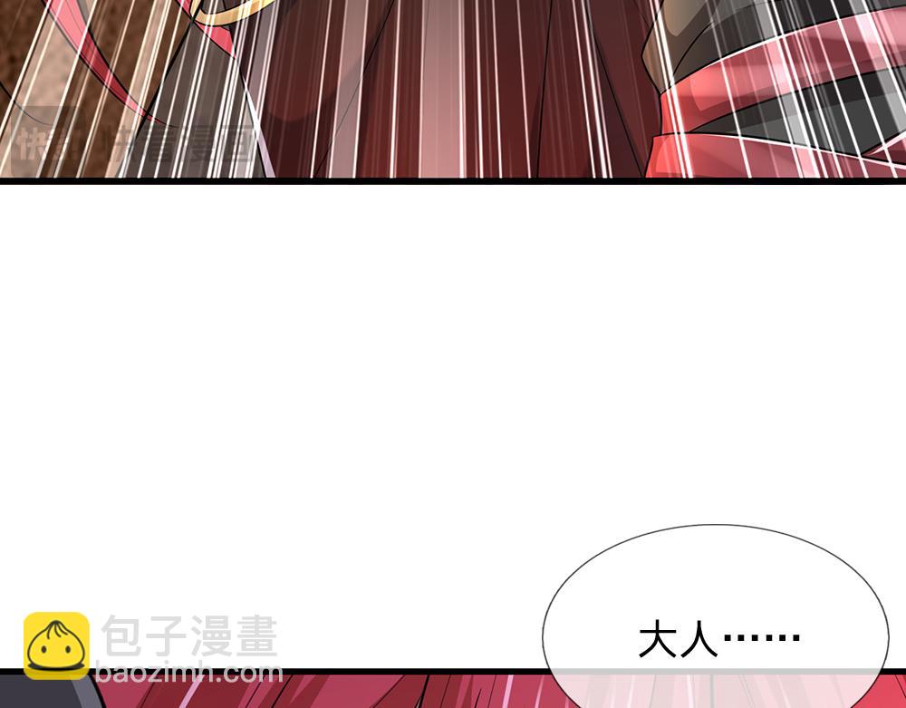 第314话 只有足够强大51