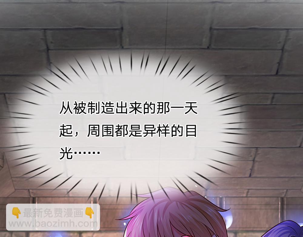 第314话 只有足够强大56
