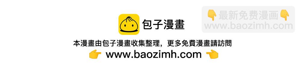 第314话 只有足够强大94