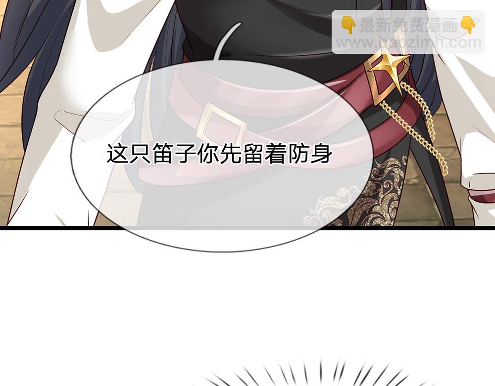 第315话 他还只是个孩子10