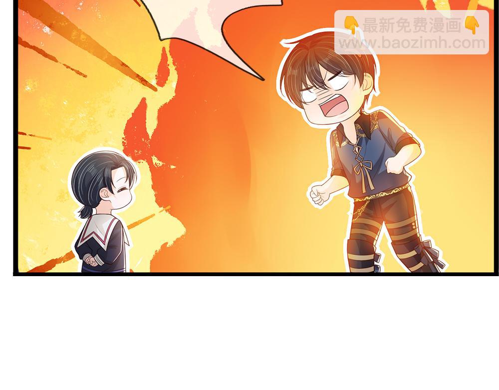 第315话 他还只是个孩子21