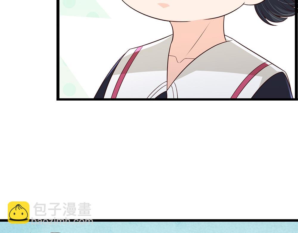 第315话 他还只是个孩子56