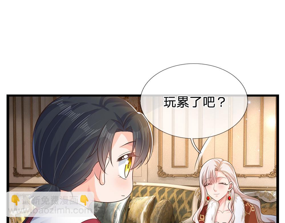 第315话 他还只是个孩子61