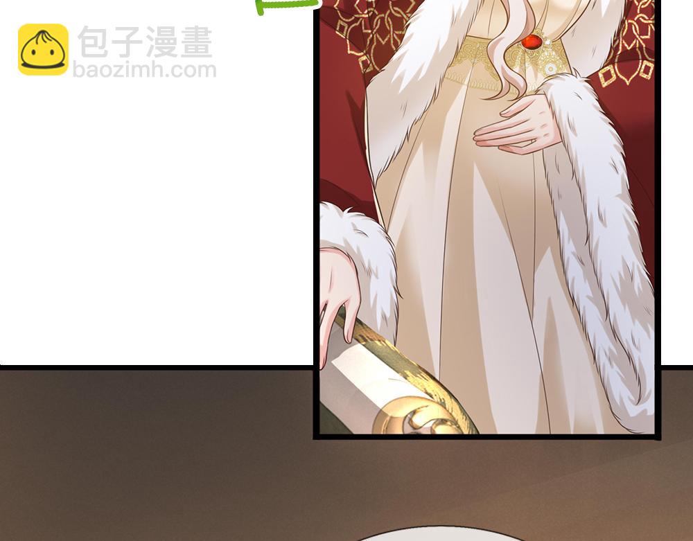 第315话 他还只是个孩子70