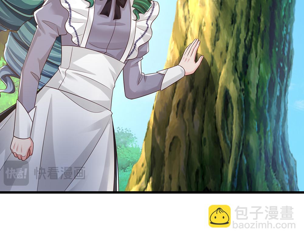 第316话 听岔了12