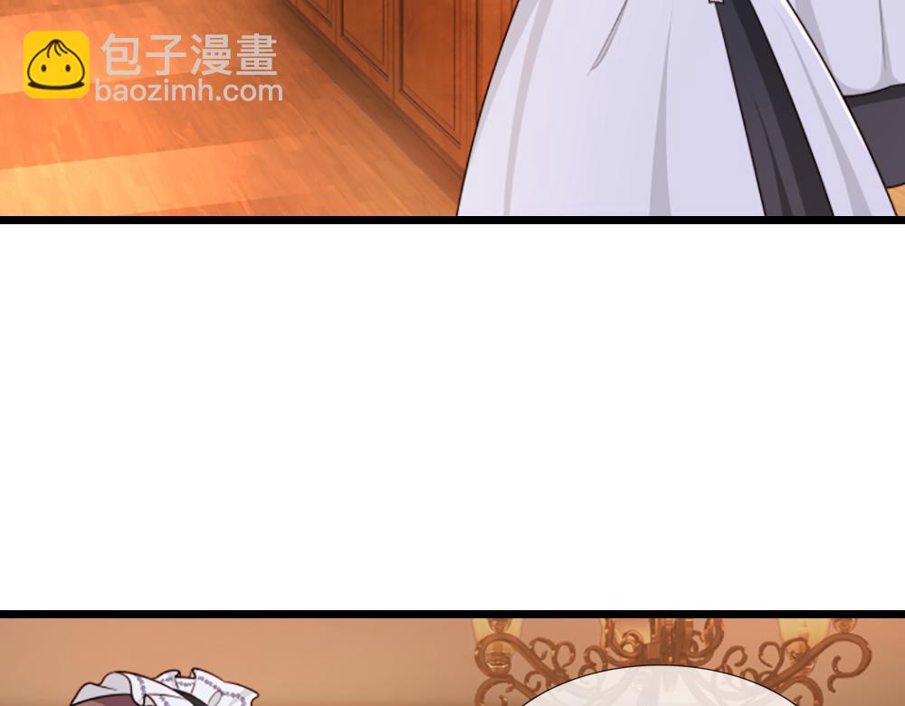 第316话 听岔了16