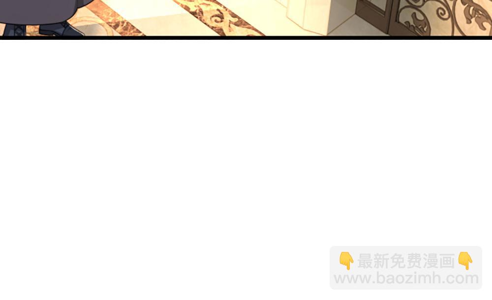 第316话 听岔了41