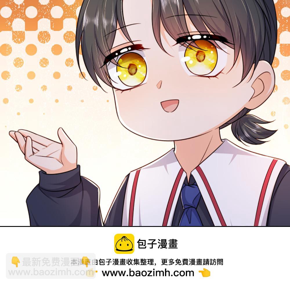 第316话 听岔了60