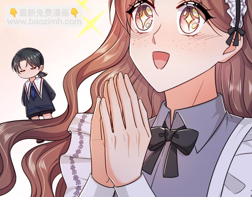 第316话 听岔了64