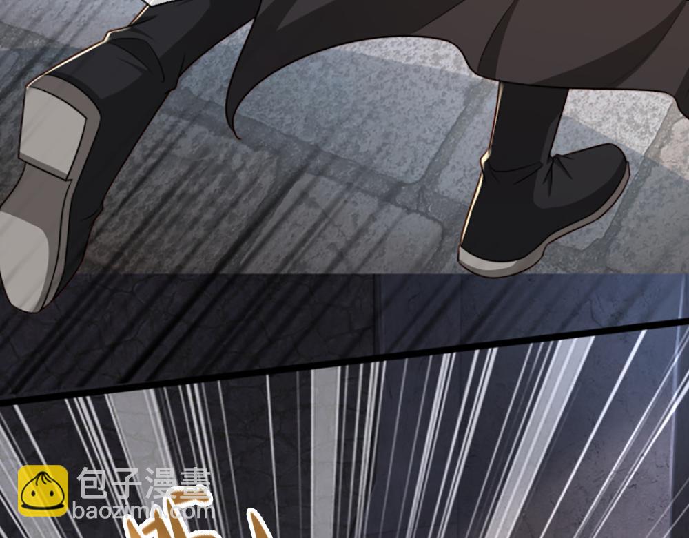 第316话 听岔了75