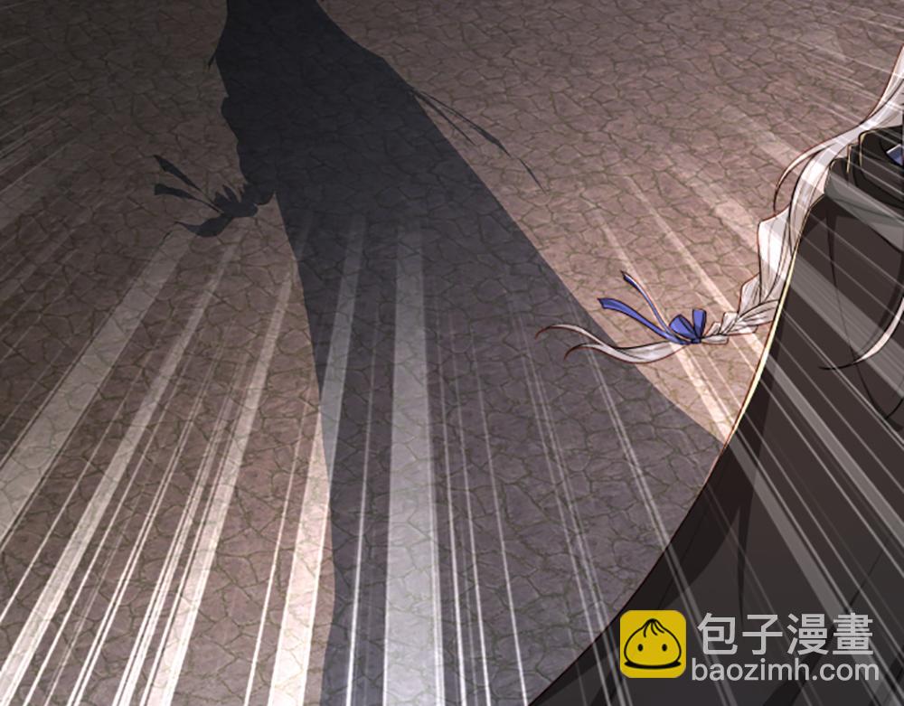 第316话 听岔了77