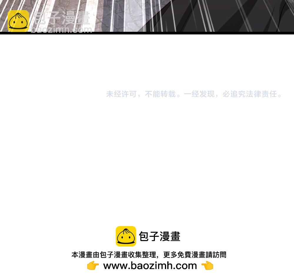 第316话 听岔了78