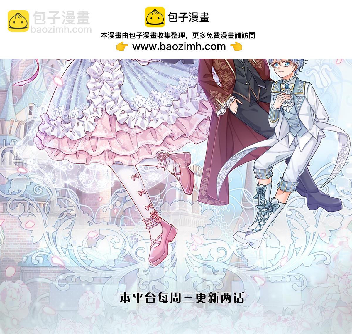 第317话 累了！毁灭吧！1