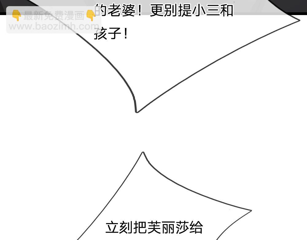 第317话 累了！毁灭吧！10