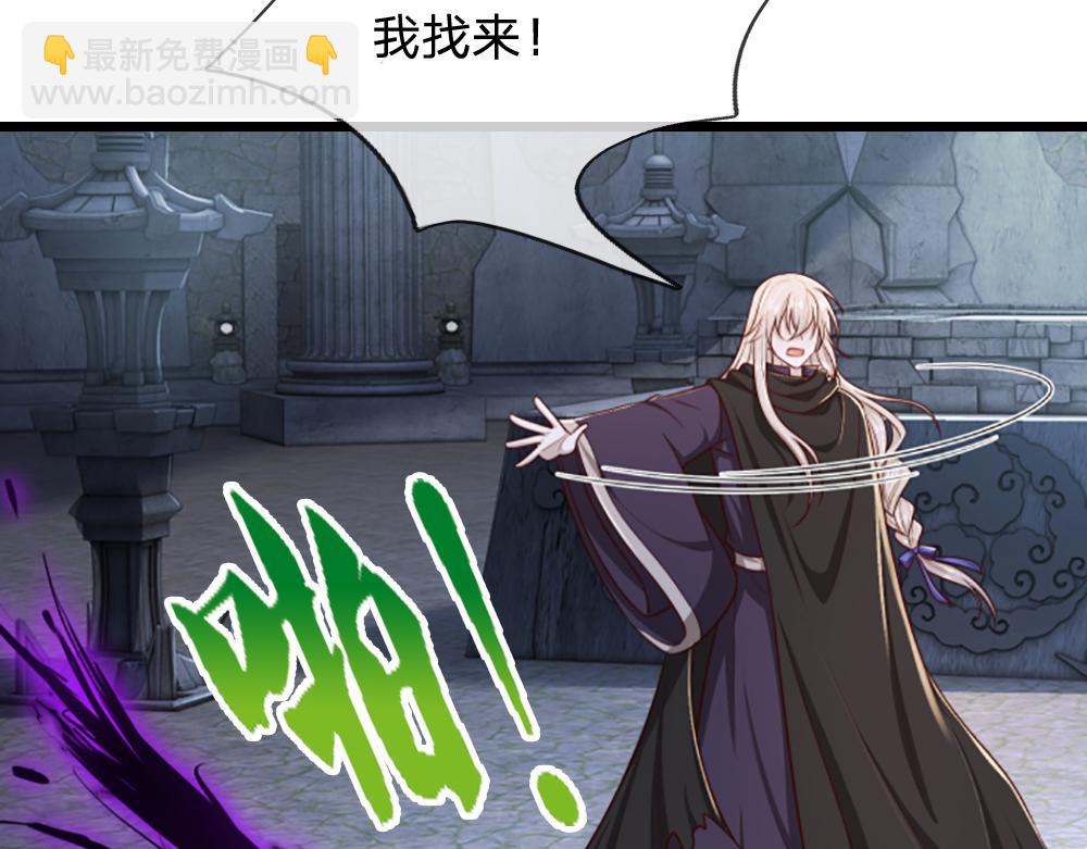 第317话 累了！毁灭吧！11
