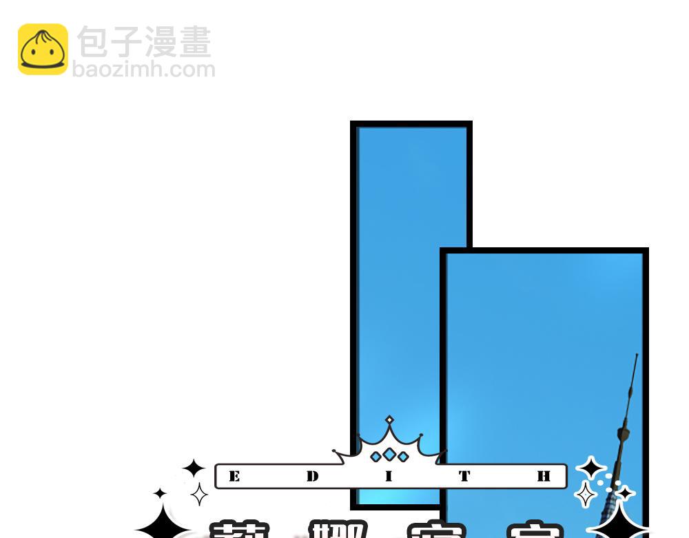 第317话 累了！毁灭吧！15