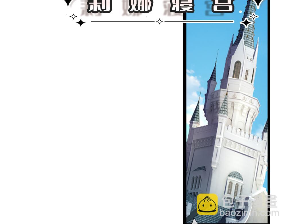 第317话 累了！毁灭吧！16